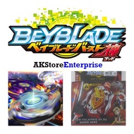 Beyblade Burst (Gasing Beyblade) Handle Launcher