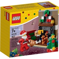 [HAPPY.BRICKS] LEGO SEASONAL 40125 - OLD MAN - SANTAS VISIT