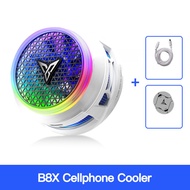 Flydigi B8X Cellphone Cooler Frequency Conversion Super Heat Dissipation Magnetic Radiator RGB Light