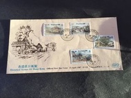 Hong Kong fdc stamps 1987 Historical scenes of Hong Kong unused