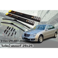 E Class w(211)2003-2008 Wiper Blade Size 26+26 Inches By.BARBARIAN