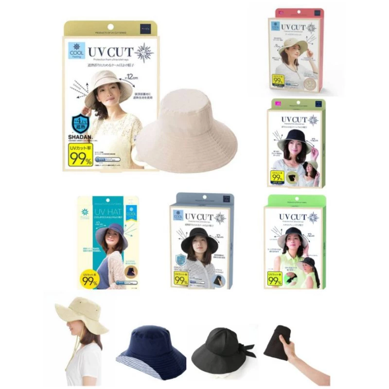 หมวกกันแดด UV 99% UPF 50+ Shadan UV protection hat จากญี่ปุ่น