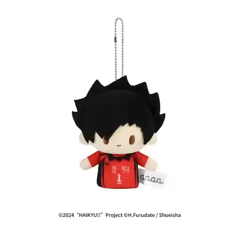 GuGu Haikyuu!! Hinata Shoyo Tobio Kageyama Kei Tsukishima Pendant Key Buckle Plush Finger