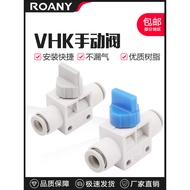 Export ZH Manual Valve VHK3 VHK2-04F-04F 06F-06F 08F-08F 10F-10F Trachea Switch Valve