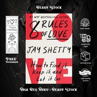 8 Rules of Love by Jay Shetty