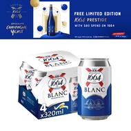 Kronenbourg 1664 Blanc Wheat Beer 320ml Can [Bundle of 4]