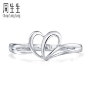 Zhoushengsheng Pt950 Heart-Shaped Platinum Ring White Gold Ring 54960R Price