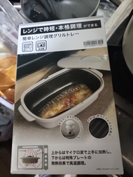 日本製 簡約微波爐烤盤