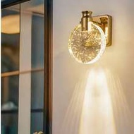 1pc Modern Crystal Wall Lamp - LED Recessed Lighting Fixture With G9 Bulb, Luxury Elegant Bedroom Li