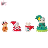 Sylvanian Families Seasonal "Happy Christmas Friends" SE-208 EPOCH