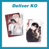 [Official Merch] <Rose and Champagne> Lezhin Bomtoon toonique Water Glitter / Photocard