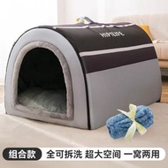 大狗狗窩 加厚狗屋可拆洗狗牀 秋冬季保暖大型犬寵物窩 四季通用貓窩