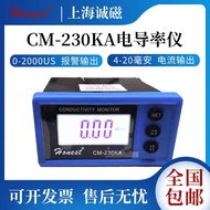 Conductivity 4-20ma Conductivity Current) CM-230KA (Sincere Magnetic Tester Water Measurement Isolat