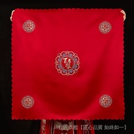 [High-End Large Size] Wedding Baggage Leather Bride Dowry Dowry Wedding Pot Baggage Cloth Wedding Su