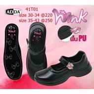ADDA STUDENT SHOES MADE IN