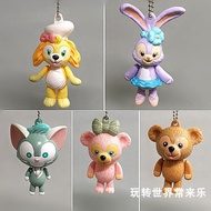 Genuine Bulk Duffy Bear Ballet Rabbit Movable Doll Keychain Small Pendant