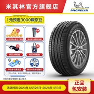 Michelin Tire 235/55R19 101WZhuotuSport3 AO1Fit Audiq5Volvoxc60Weyvv6 QKO5