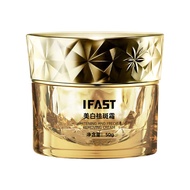 IFAST Whitening Freckle Removal Cream Gentle Moisturizing Remove Chloasma Spots Sunburn Freckles Mel