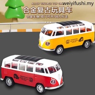 Alloy Bus Car Model Children's Bus Baby Can Open Door Bus Model Boy Bus Minibus Toy Car