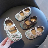 Mai Bu Bear Kasut Berjalan Bernafas Berkait Terbang Kanak-kanak Perempuan Musim Gugur Kasut Puteri B