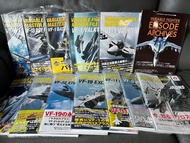 超時空要塞 Macross Variable Fighter Master File (共13本, 不散賣) SoftBank日文版 VF-1S VF-11 VF-19 VF-22