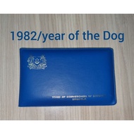 Singapore 1982 year of The Dog wallet coin set.