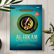 Buku Terjemahan Kitab Al Hikam Hard Cover Ibnu Athaillah as-Sakandari