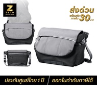 Ulanzi Sony Cannon Nikon Panasonic 15L DSLR Mirrorless Camera Bag Portable [TE88]