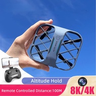 JJRC H107 Mini Drone Dron 8K 4K Quadcopter with Camera Real-Time Transmission Mini Pocket UFO Small 