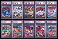 PSA10 10連號 M2a Ma set Charizard Gengar 223 - 232 Pikachu 比卡超 promo