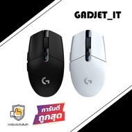 Logitech mouse G304 Lightspeed ไร้สาย ของแท้ รับประกัน 2 ปี