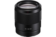 SONY - FE 35mm f/1.8 （平行進口）