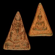 พระฤาษีหลังนางพญา กรุนครไทย พิมพ์ใหญ่ อายุ 800 ปี กรุแตกปี 2539 รับประกันพระแท้ d13/k02