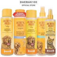 Burt's Bees for Pets Dog Puppies Shampoo Conditioner Detangler Anti Itch Spray USA
