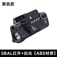 SBAL-PL Lighting Flashlight Plastic Toy Accessories G17 Lower Hanging Flashlight P1
