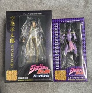 ［包郵費多款現貨🏆］Medicos JoJo 超像可動 Jojo奇妙冒險 jojo 玩具 (  貨品/價錢定期更新 ) 空条承太郎 白金之星限定版