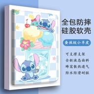 Honor GT Tablet Protective Case Full Cover Z5/Z6 Compatible X9/X8PRO/X7 V8/V7/V6 Magicpad2 Leather C