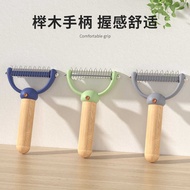 Pet Knotted Comb Dog Fading Solid Wood Comb Stainless Steel Blade Double-Sided Shaving Big Dog Comb