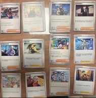 Ptcg 2蚊 deck料