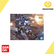 Bandai MG 1/100 Gundam Vidar