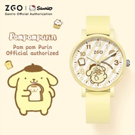 ZGO x Sanrio PompomPurin Children's Watch Student Waterproof Cartoon Children's Quartz Watch 2177