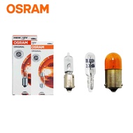 OSRAM Original RY10W S25 PY21W T5 C5W H5W H6W H21W 12V 3200K Car Standard Halogen Headlight Bulb (1 