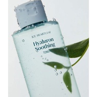 Goodal Eoseongcho Hyaluronic Soothing Toner 350ml (25AD)