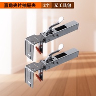 Ruitool กาวน์ล็อคตู้แบบกดเร็ว ไม่ต้องมีหัวเข็มขัด อุปกรณ์ติดตั้งตู้ที่มีประสิทธิภาพ สแตนเลส จีนแผ่นด