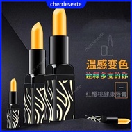 CHE（正品防偽碼可查）传奇今生红樱桃健康唇膏LEGEND AGE healthy cherry lipstick