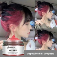 100g Disposable Plant Color Hair Clay Styling Styling Hairspray Color Spray C5b2