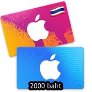 iTunes Gift Card AppleGiftCard TH Thailand App Store Gift Card  2000 บาท ใช้ได้เฉพาะไอดีไทยเท่านั้น