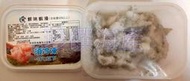 【珍饌海產】鮮味蝦滑 蝦滑 200g/盒 可刷卡💳 💰可貨到付款💵