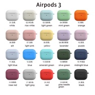 適用 Airpods 3 TPU硅膠全包軟殼 帶掛鉤 防摔防塵蘋果耳機保護殼