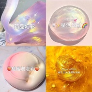 Bubble Glue Gift Box Fake Water Blind Box Voice Control Mud Fairy Girl Heart Slim Foaming Glue Set Internet Celebrity-Transparent Slimes / Slime foaming glue / bubble glue /